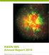 IMS Annual Report 2014表紙