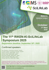 KI_symposium_poster2025.jpg