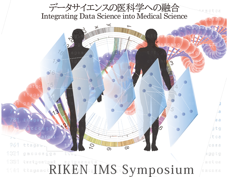 RIKEN IMS Symposium