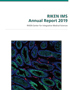 IMS Annual Report 2019表紙